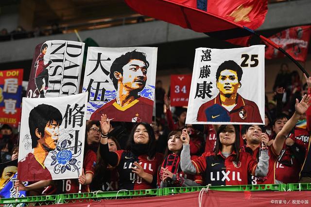 奥哈拉：贝林厄姆可以顶替凯恩成为英格兰9号 图赫尔应围绕他建队